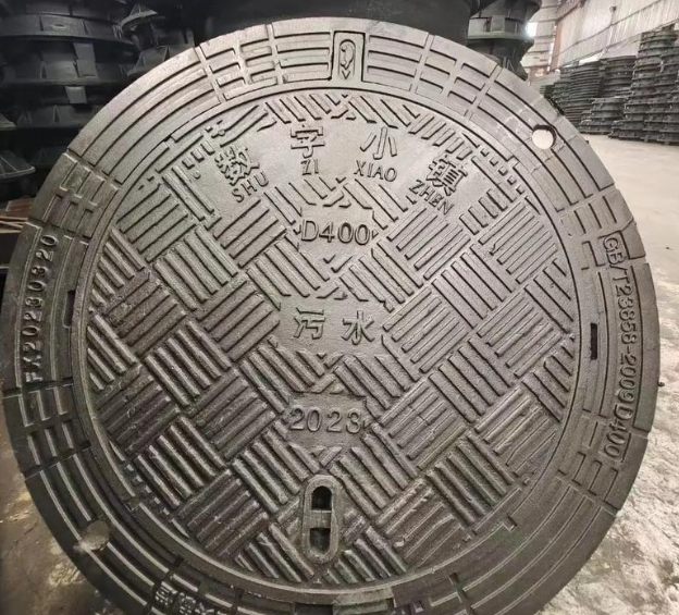 天坛街道球墨铸铁防沉降井盖展示